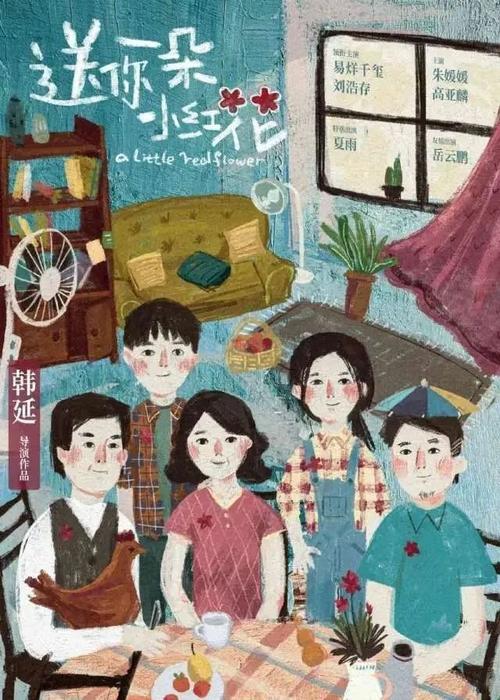 淮海工学院学位证样本